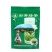 勐弄山一级绿茶