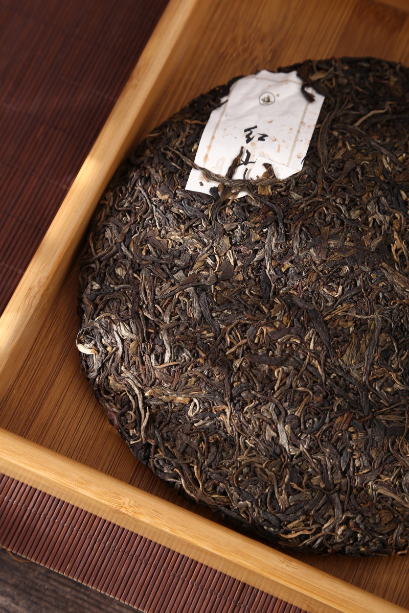 2016年红山普洱茶