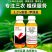 3.2%高氯甲维盐甜菜夜蛾菜青虫小菜蛾杀虫杀卵打虫快
