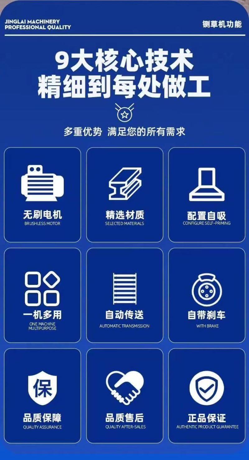 铡草机新型卧式铡草揉丝粉碎一体机干湿两用大小型养殖家用切