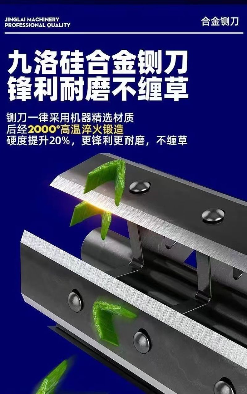 铡草机新型卧式铡草揉丝粉碎一体机干湿两用大小型养殖家用切