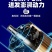 铡草机新型卧式铡草揉丝粉碎一体机干湿两用大小型养殖家用切