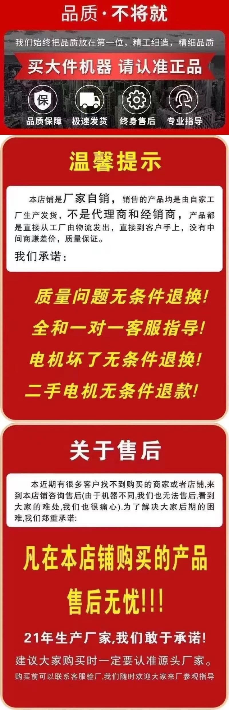 铡草机新型卧式铡草揉丝粉碎一体机干湿两用大小型养殖家用切