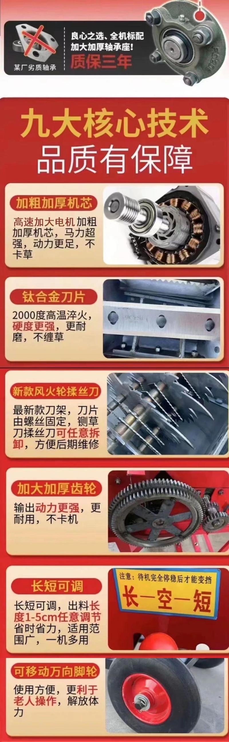 铡草机新型卧式铡草揉丝粉碎一体机干湿两用大小型养殖家用切