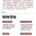 铡草机新型卧式铡草揉丝粉碎一体机干湿两用大小型养殖家用切