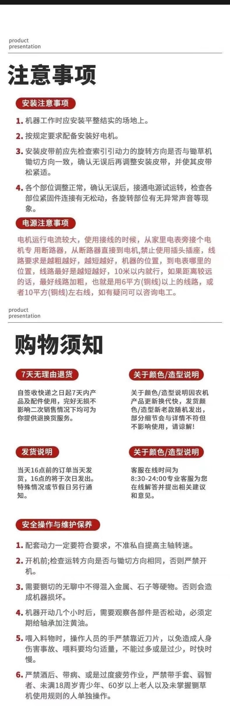 铡草机新型卧式铡草揉丝粉碎一体机干湿两用大小型养殖家用切