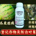 40%苯醚甲环唑杀菌剂炭疽病白粉病叶斑病黑痘病真菌农药