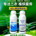 40%苯醚甲环唑杀菌剂炭疽病黑粉病叶斑病蔬菜果树农药