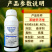 40%苯醚甲环唑杀菌剂炭疽病黑粉病叶斑病蔬菜果树农药