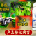 40%苯醚甲环唑杀菌剂炭疽病黑粉病叶斑病蔬菜果树农药
