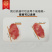 广式腊肉煲仔饭切片腊肠真空商用黄圃腊味腊肠糖酒风餐饮煲仔