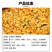 腾晖金玉脆丁腌制酱菜咸菜萝卜丁块下饭菜整箱8斤商用小菜白