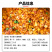 腾晖花生酱丁腌制酱菜咸菜萝卜丁块下饭菜整箱8斤商用小菜白