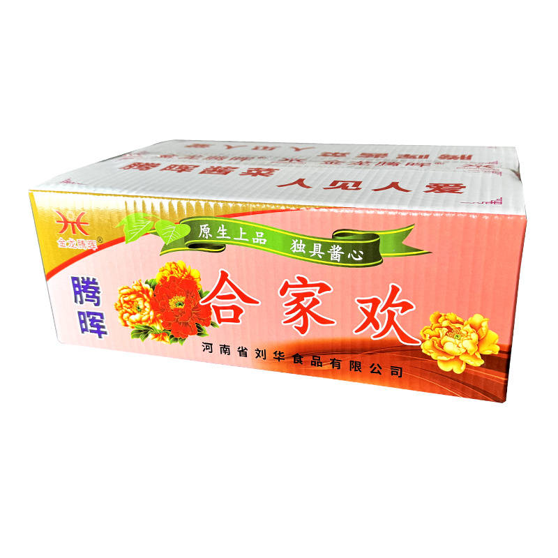 腾晖合家欢腌制酱菜咸菜萝卜丁块下饭菜整箱8斤商用小菜白萝