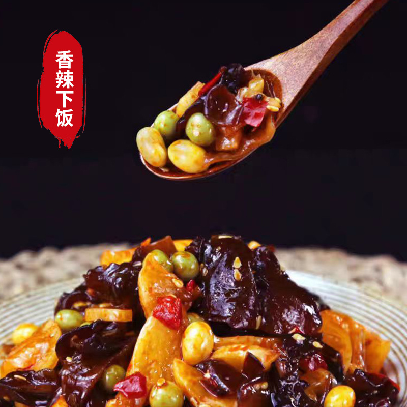 腾晖合家欢腌制酱菜咸菜萝卜丁块下饭菜整箱8斤商用小菜白萝