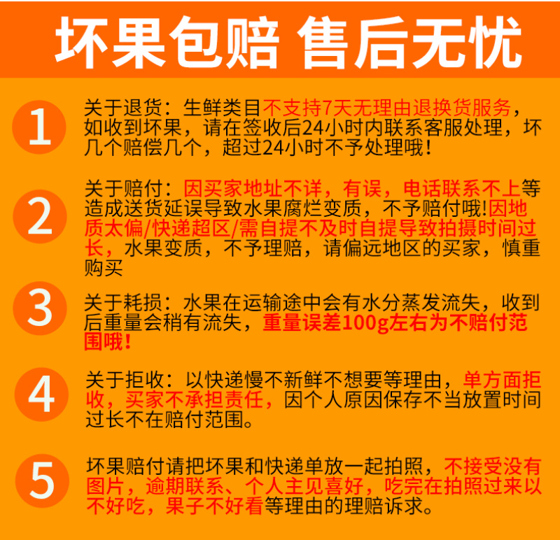 玉菇甜瓜一件代发翡翠蜜瓜白皮绿肉甜瓜香瓜当季新鲜水果