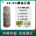 螺虫乙酯蚧壳虫蚜虫蓟马红蜘蛛药梨木虱亩旺特果树蔬菜花卉杀