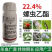 螺虫乙酯蚧壳虫蚜虫蓟马红蜘蛛药梨木虱亩旺特果树蔬菜花卉杀