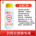 杀螨助剂杀克星柑橘草莓玫瑰月季蔬菜专用红蜘蛛农用