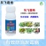 霜霉病灰霉病强力药灰飞霜绝丝瓜黄西瓜草莓果树蔬菜通用正品