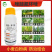 17%唑醚氟环唑杀菌剂褐斑病赤霉病大斑病白粉病立枯病叶斑