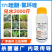 17%唑醚氟环唑杀菌剂褐斑病赤霉病大斑病白粉病立枯病叶斑