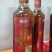 果醋新品上市，质量保证，品种纯正，假一赔十
