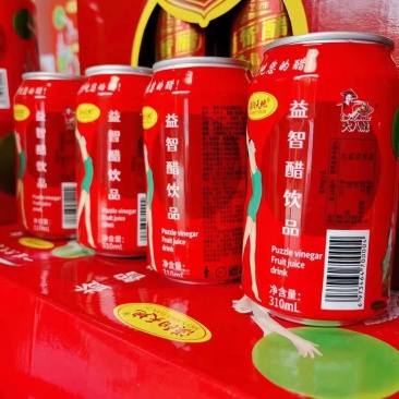 果醋新品上市，质量保证，品种纯正，假一赔十