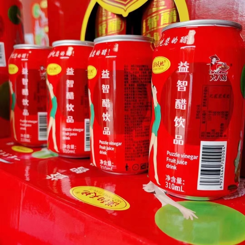 果醋新品上市，质量保证，品种纯正，假一赔十