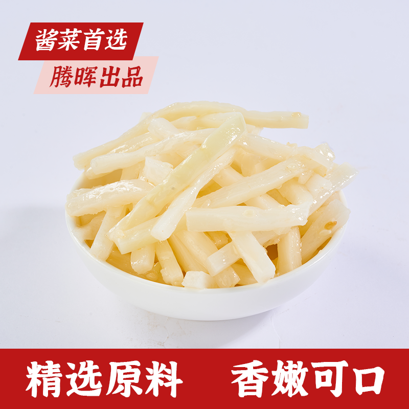 腾晖北味笋丝腌制酱菜咸菜下饭菜整箱8斤商用小菜散装批发