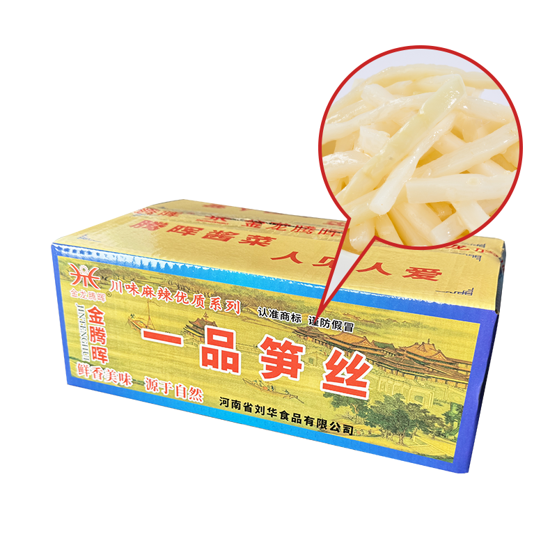 腾晖北味笋丝腌制酱菜咸菜下饭菜整箱8斤商用小菜散装批发