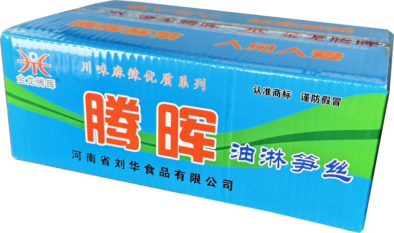 腾晖北味笋丝腌制酱菜咸菜下饭菜整箱8斤商用小菜散装批发