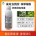 氟啶虫酰胺联苯菊酯抗性蚜虫蔬菜果树农用杀虫剂