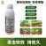 氟啶虫酰胺联苯菊酯抗性蚜虫蔬菜果树农用杀虫剂