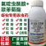 氟啶虫酰胺联苯菊酯抗性蚜虫蔬菜果树农用杀虫剂