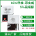 甲维茚虫威虱螨脲卷叶螟钻心虫吊丝虫水稻玉米蔬菜果树农药杀