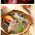 宁夏盐池滩羊蝎子新鲜带肉生鲜冷冻家用火锅