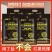 矿源黄腐酸钾水溶肥料冲施肥正品腐殖酸叶面生根壮苗蔬菜果树