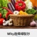 矿源黄腐酸钾水溶肥料冲施肥正品腐殖酸叶面生根壮苗蔬菜果树
