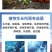 矿源黄腐酸钾水溶肥料冲施肥正品腐殖酸叶面生根壮苗蔬菜果树