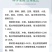 矿源黄腐酸钾水溶肥料冲施肥正品腐殖酸叶面生根壮苗蔬菜果树