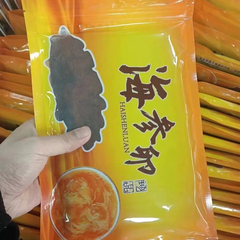 海参卵