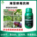 海藻病毒抗体进口番茄黄瓜辣椒西瓜茄子花叶小叶黄叶卷叶病毒