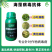海藻病毒抗体进口番茄黄瓜辣椒西瓜茄子花叶小叶黄叶卷叶病毒