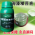 海藻病毒抗体进口番茄黄瓜辣椒西瓜茄子花叶小叶黄叶卷叶病毒