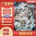 蝴蝶汉虾原料虾仁产地直发价格美丽品质保证支持视频看货