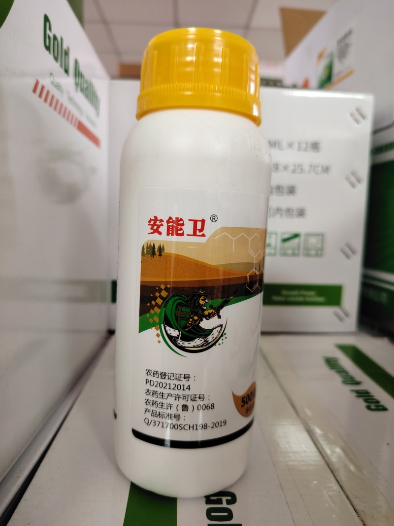 30%肟菌戊唑醇稻瘟病白粉病炭疽病锈病果树蔬菜大田杀菌