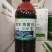 佰田择腐熟剂秸秆还田土壤堆肥发酵有机物料腐熟剂生物发酵菌