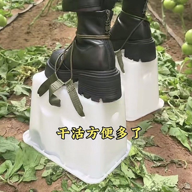 增高凳大棚果园林修剪采摘家用多功能超厚塑料结实耐用田园增