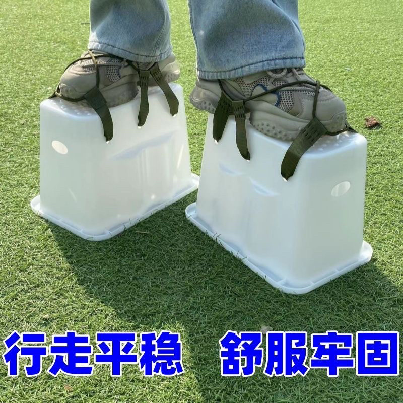 增高凳大棚果园林修剪采摘家用多功能超厚塑料结实耐用田园增
